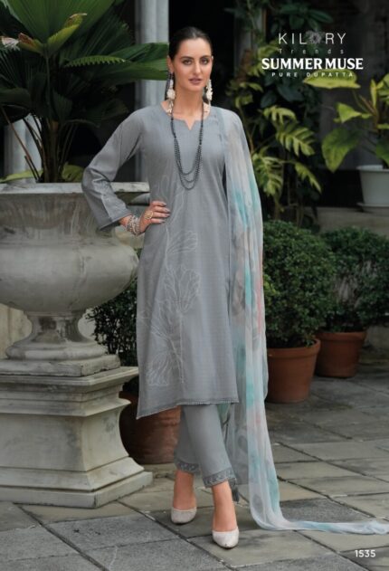 KILORY  TRENDS-SUMMER MOUS