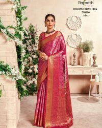 RajPath Fabrics- Sarees