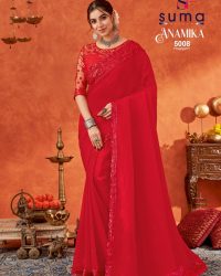 SUMA - Sarees